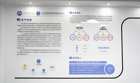 屏幕截图 2023-04-24 151036